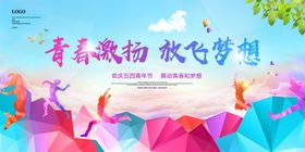 时尚背景