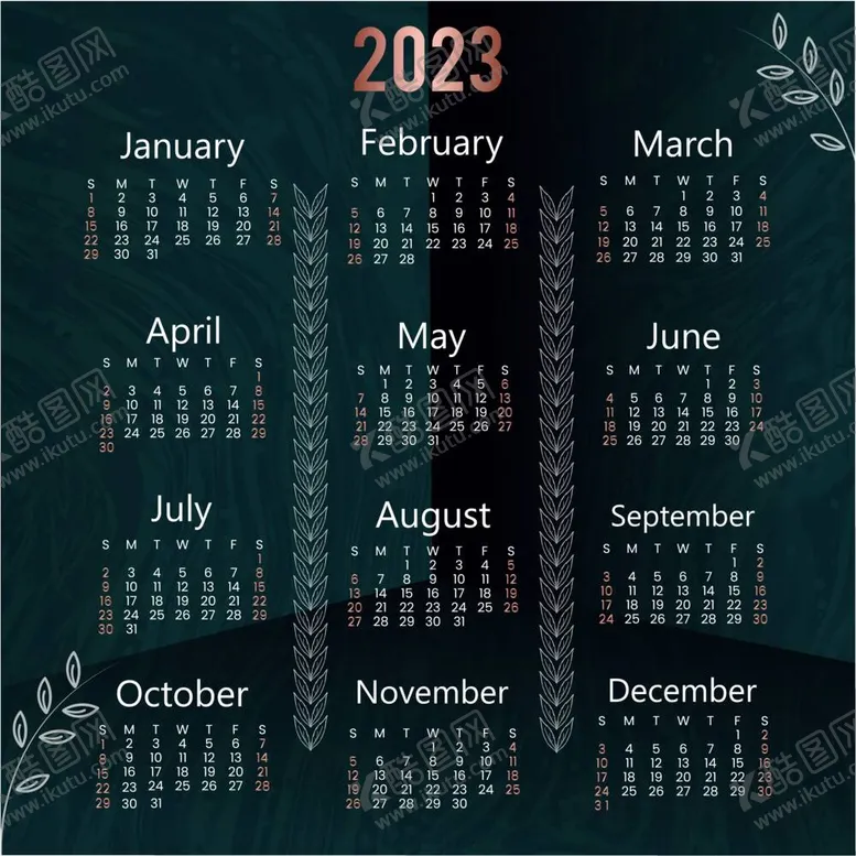 编号：13829710121030567950【酷图网】源文件下载-2023年日历