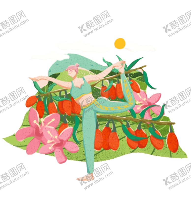 编号：83083010191702525811【酷图网】源文件下载-花朵枸杞抠图