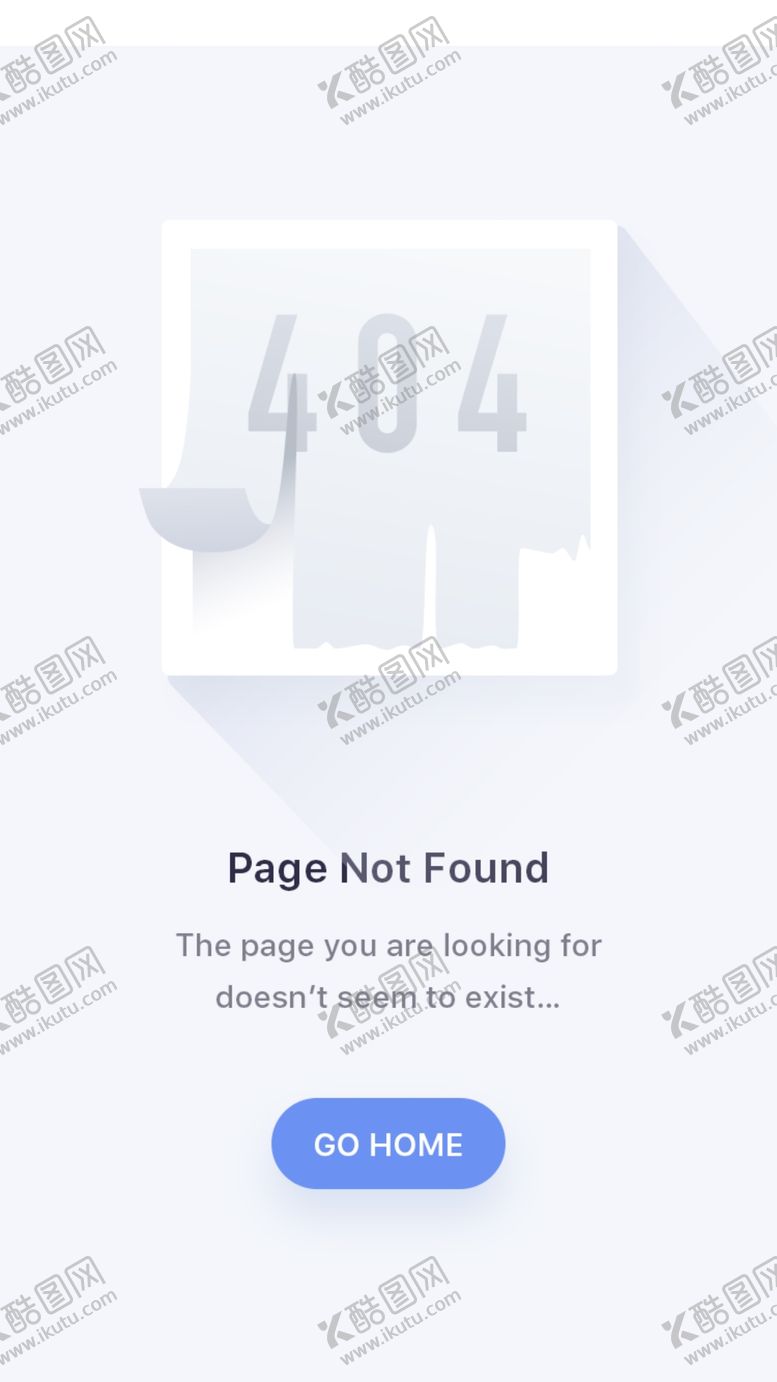 编号：30632309281941457662【酷图网】源文件下载-插画海报