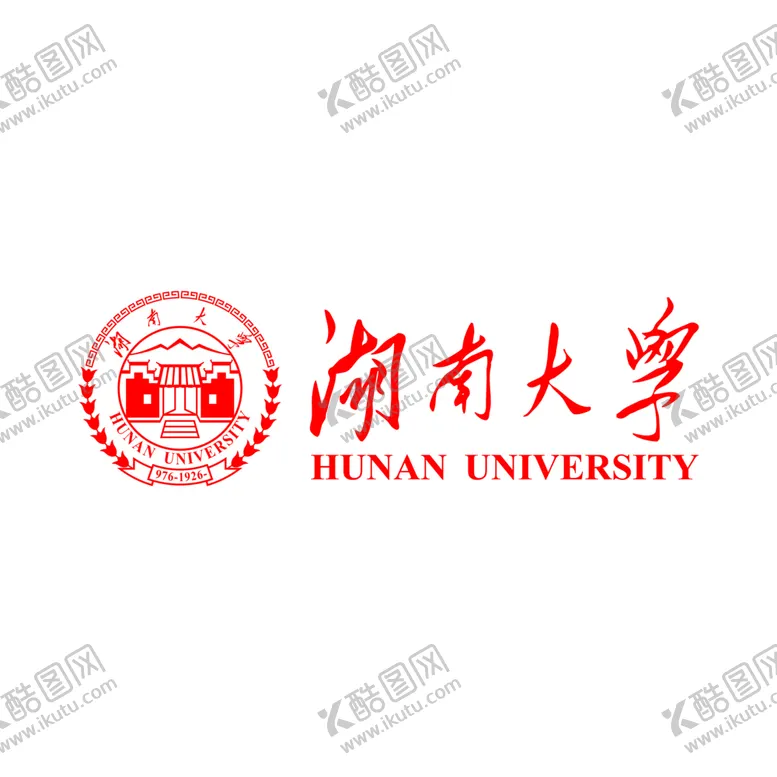 编号：21252802112344229713【酷图网】源文件下载-湖南大学