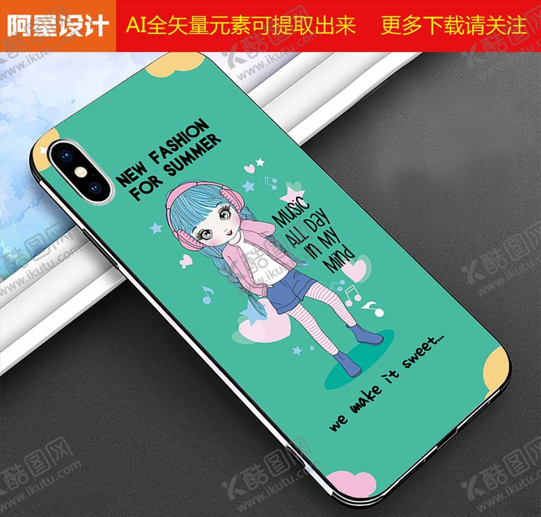 编号：24310410040422033586【酷图网】源文件下载-可爱手机壳