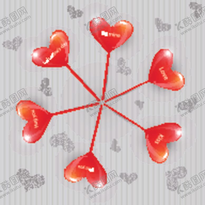 编号：57529609260518484281【酷图网】源文件下载-爱心