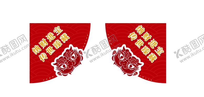 编号：22099605112019247886【酷图网】源文件下载-貔貅转角