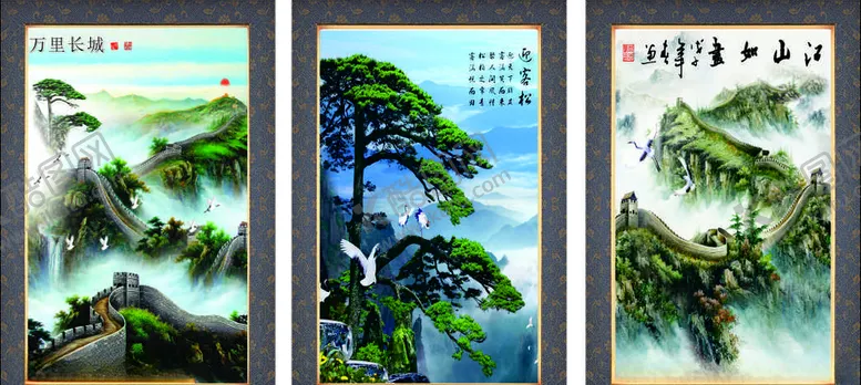 编号：15831809270707591072【酷图网】源文件下载-山水画