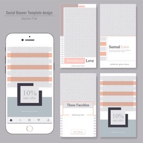 社交app页面