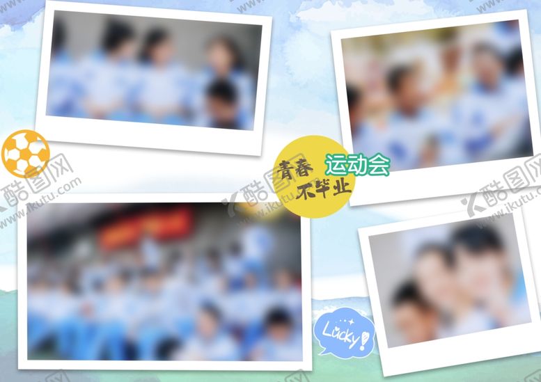 编号：49754405100244468247【酷图网】源文件下载-原创毕业册高端校园画册高清