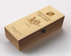长城唯尊原木盒效果图