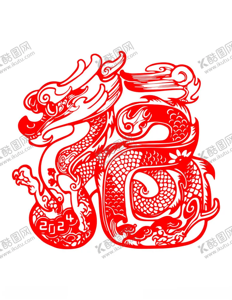 编号：43879002161455487630【酷图网】源文件下载-剪纸龙