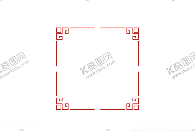 编号：50673907041620547042【酷图网】源文件下载-中式边框