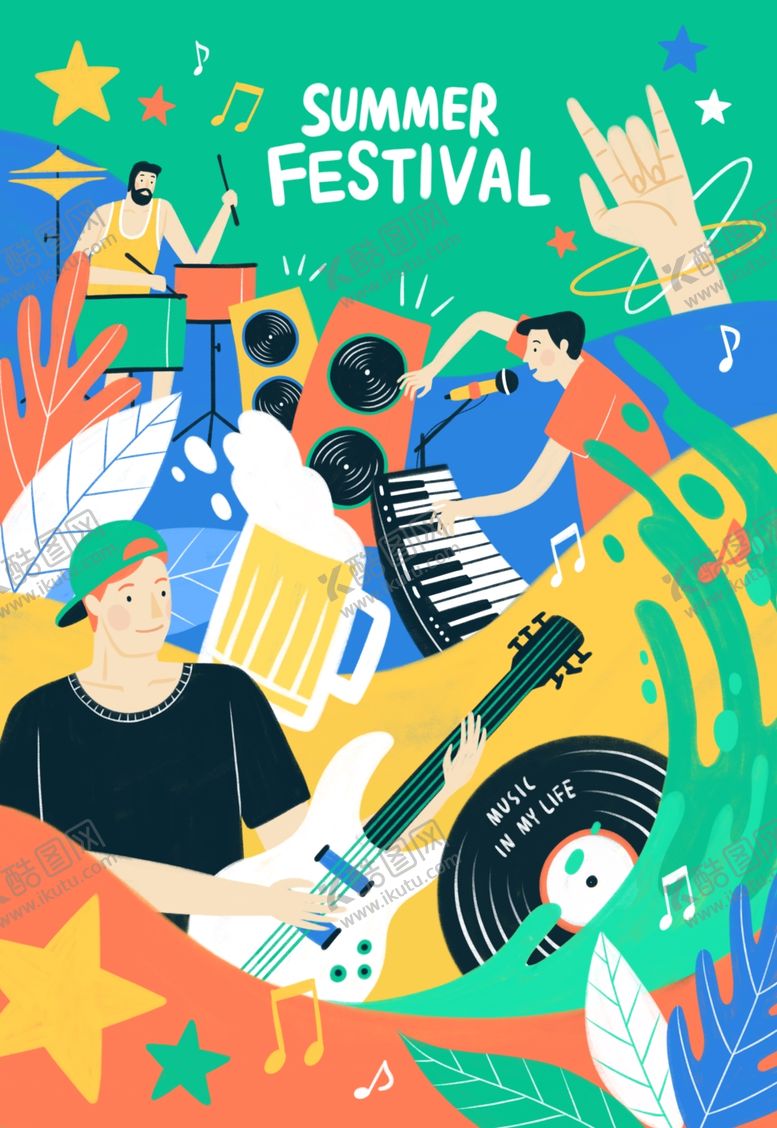 编号：19909510151209068412【酷图网】源文件下载-创意卡通插画图案