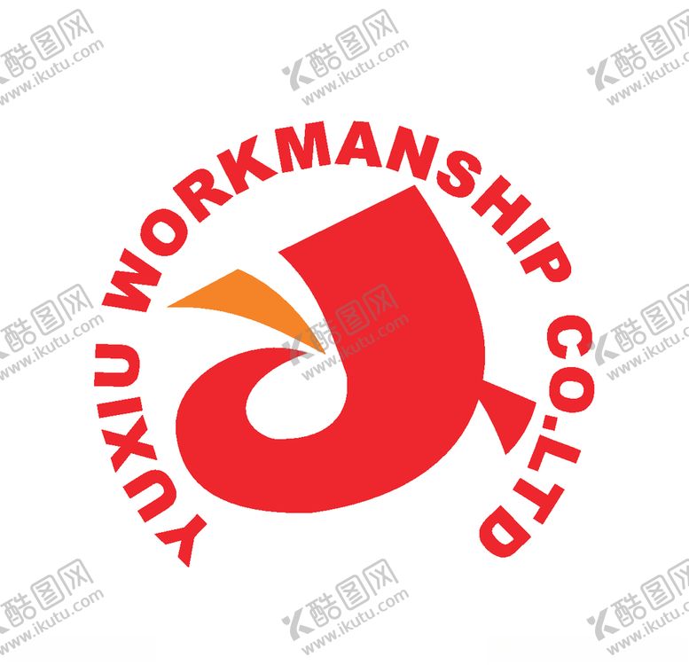 编号：71392607070120534751【酷图网】源文件下载-经典logo