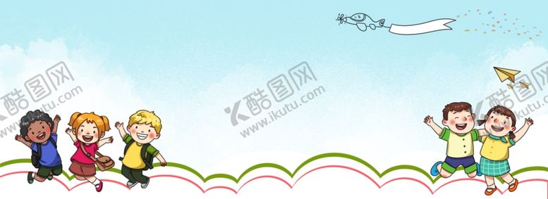 编号：81788006240717102402【酷图网】源文件下载-六一儿童节