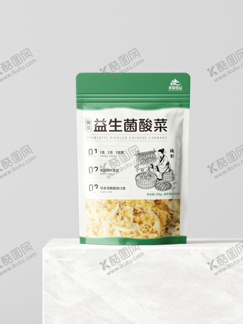 编号：37477804030740357872【酷图网】源文件下载-塑料立式包装袋样机