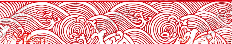 编号：81738005142044591880【酷图网】源文件下载-矢量浪花