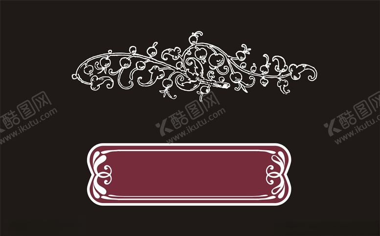 编号：71656209260126268977【酷图网】源文件下载-花纹花边