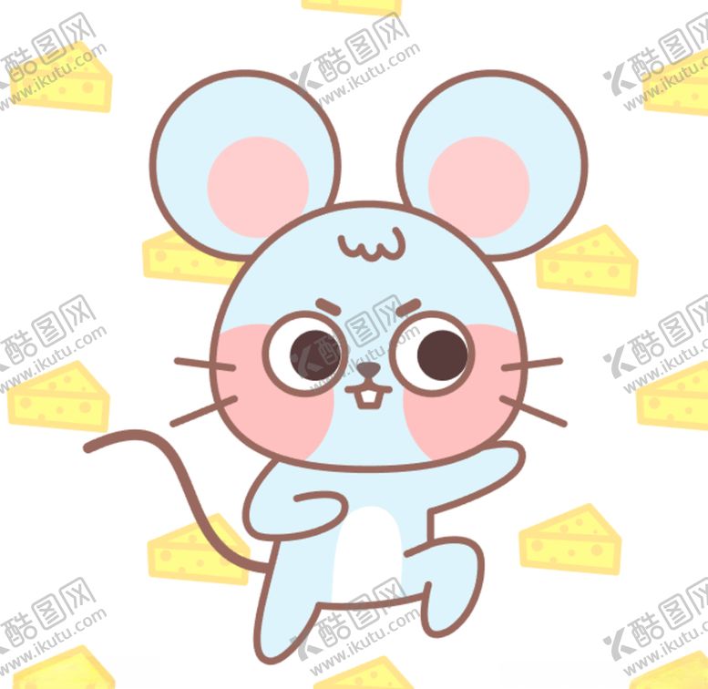 编号：93443909280657536781【酷图网】源文件下载-可爱卡通老鼠