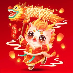 云端 逛万达 时尚 