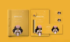 折页展示样机特种纸书本纸张画册三