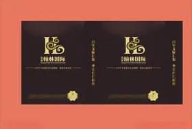 vi设计