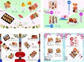 多彩美食插画设计素材