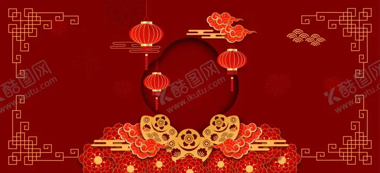 编号：43466112032303575059【酷图网】源文件下载-元旦背景