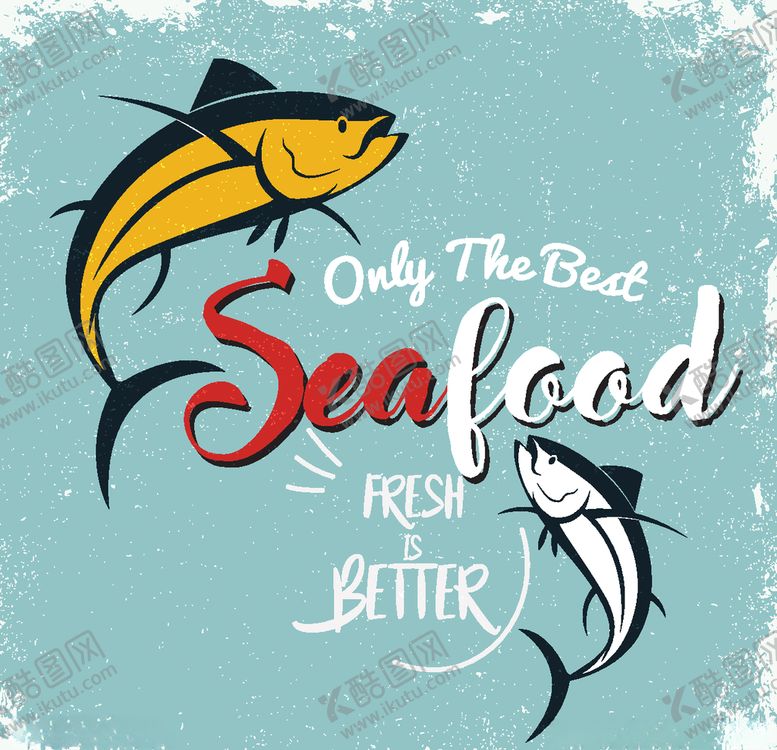 编号：54270109170001023137【酷图网】源文件下载-复古做旧新鲜海产品