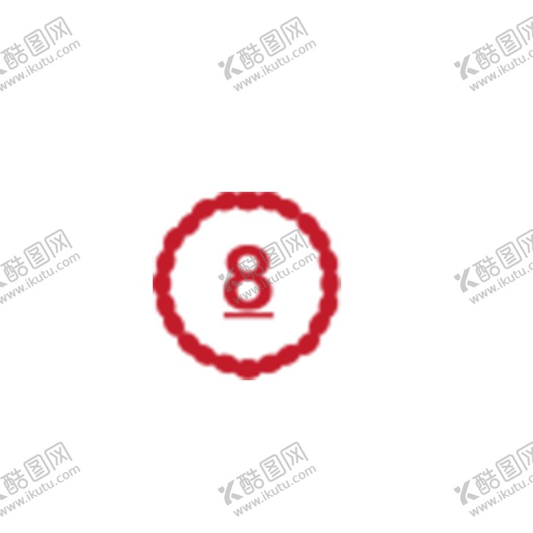 编号：31465709190312053576【酷图网】源文件下载-背景图片