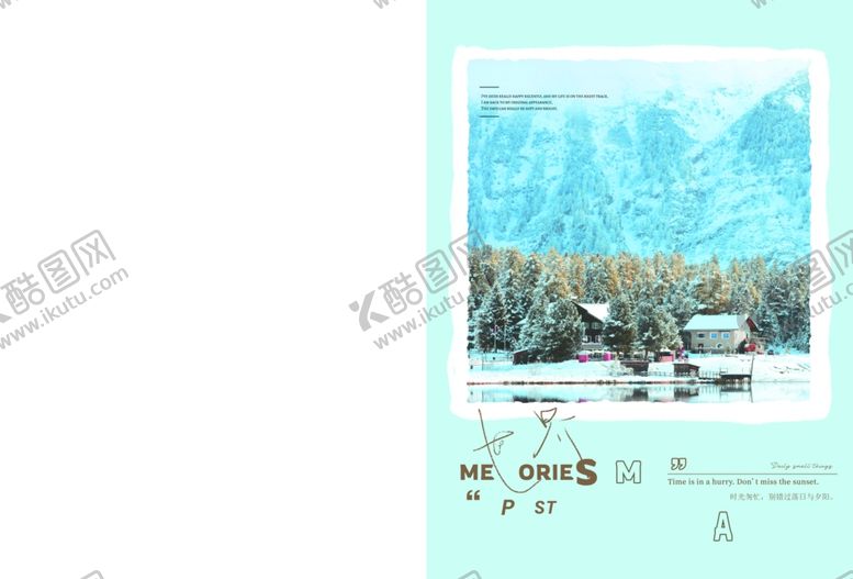 编号：26153404031210073654【酷图网】源文件下载-世界角度