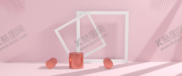 编号：37056807091518501735【酷图网】源文件下载-粉色展台站台主题立体背景素材