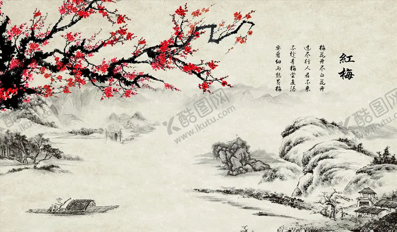 编号：24960505051319438497【酷图网】源文件下载-花鸟画梅花背景墙
