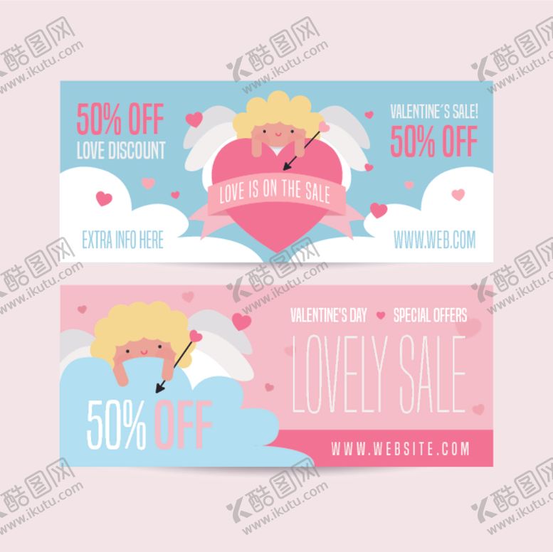 编号：68014409222149422193【酷图网】源文件下载-情人节海报