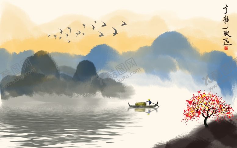 编号：36128907121130579799【酷图网】源文件下载-水墨画
