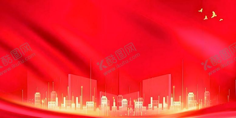 编号：94275802122223531762【酷图网】源文件下载-宣传栏背景