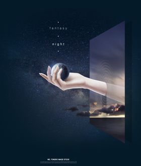 星空海报