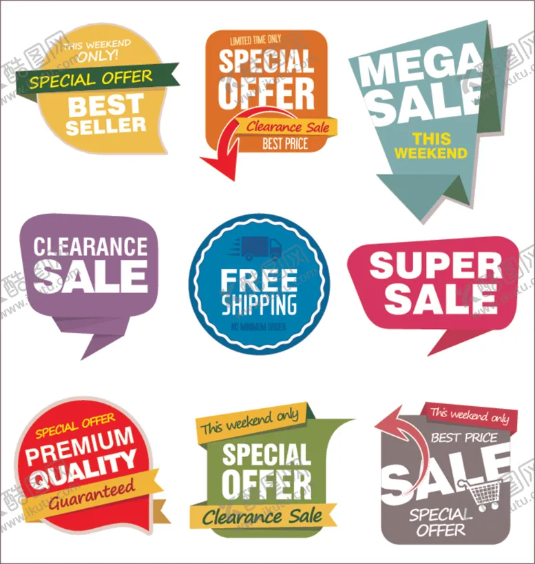 编号：68247510301956348951【酷图网】源文件下载-特价促销