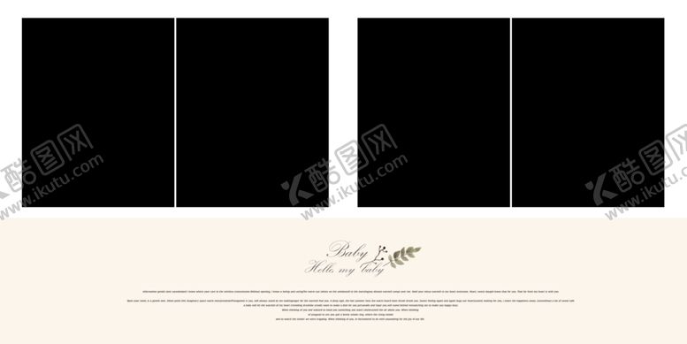 编号：33998110041654247666【酷图网】源文件下载-儿童相册