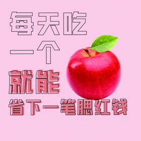 土情话字体设计