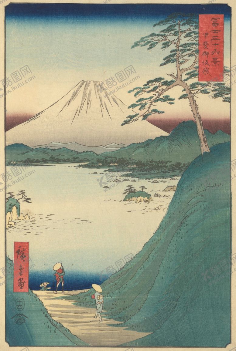 编号：70570807011844313694【酷图网】源文件下载-日本风景浮世绘