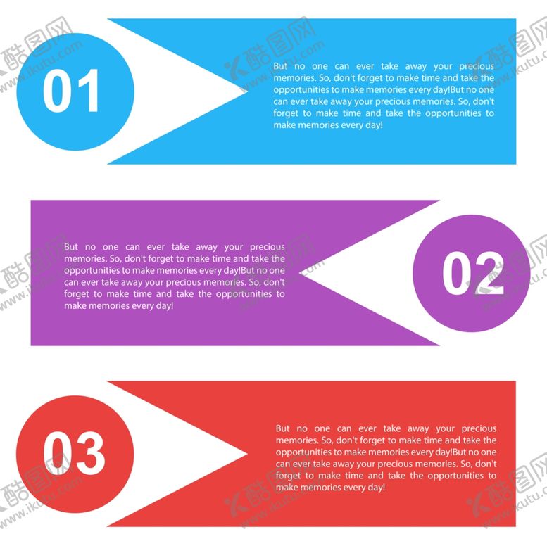 编号：26193409171051057574【酷图网】源文件下载-流程图