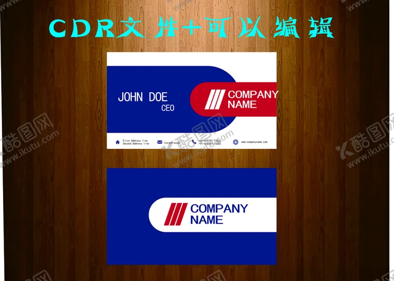 编号：79010204301604331023【酷图网】源文件下载-高端名片商务名片