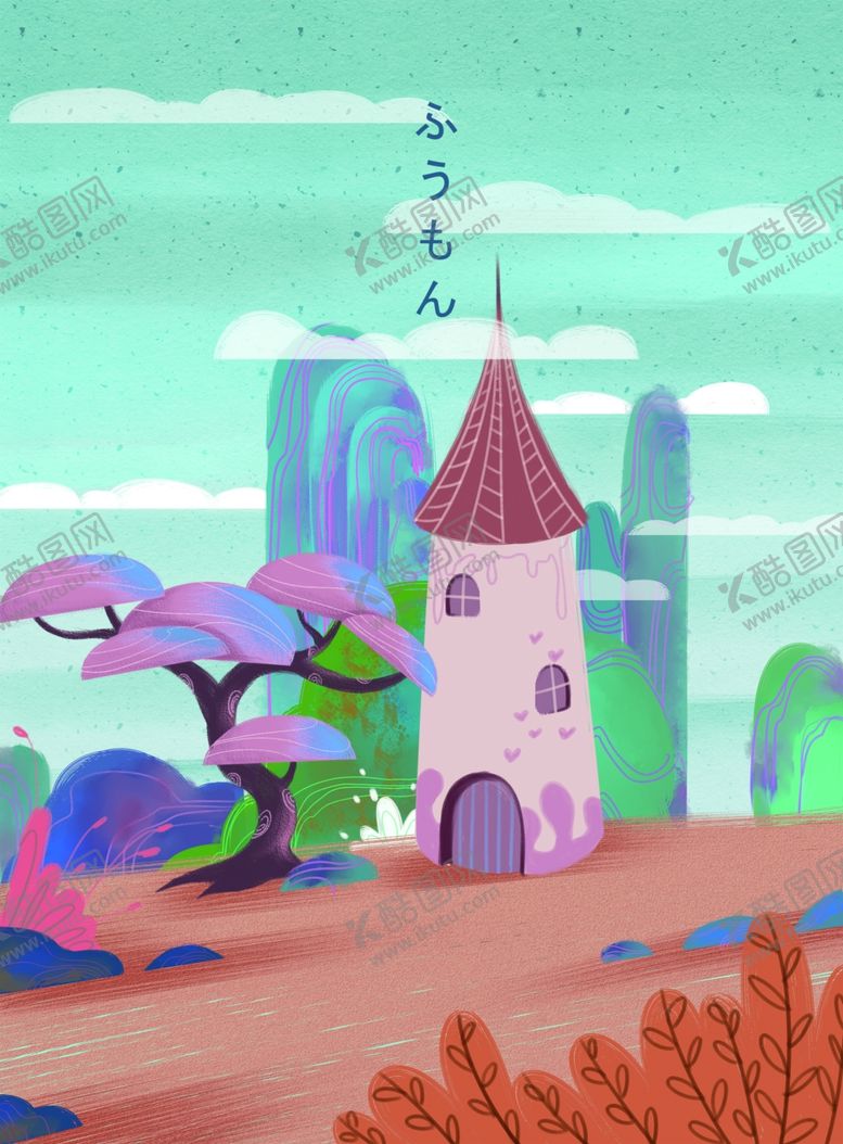 编号：27422610260033133409【酷图网】源文件下载-森林插画