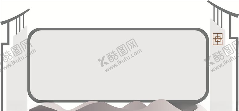 编号：57208709300023045961【酷图网】源文件下载-古镇宣传栏