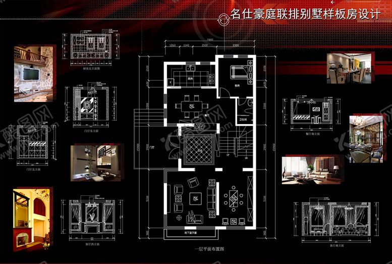 编号：98322305190539204892【酷图网】源文件下载-毕业设计展板