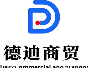 D外贸公司logo