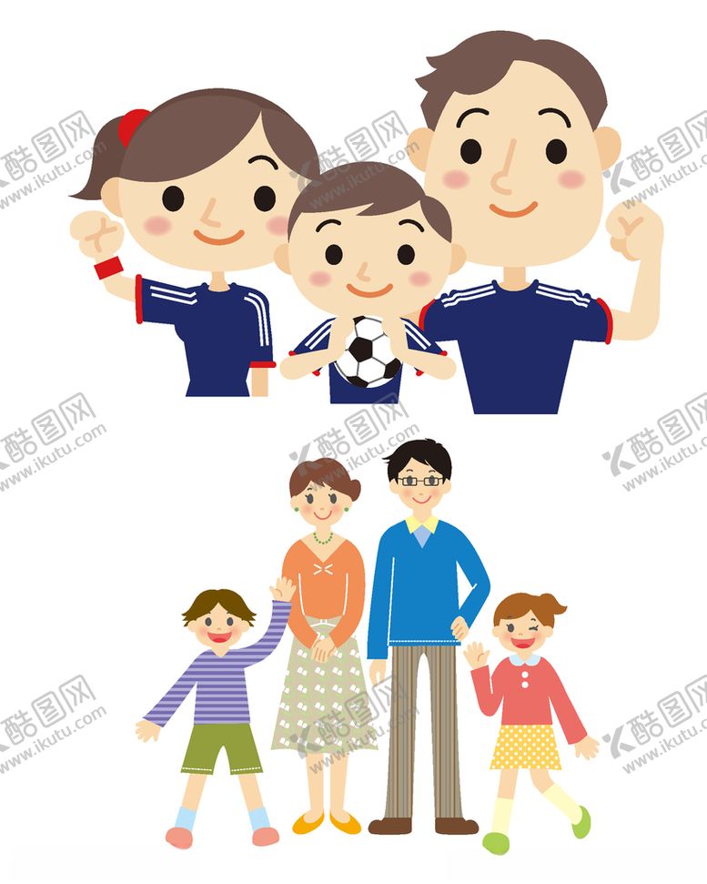 编号：82978705071310131454【酷图网】源文件下载-父母与孩子