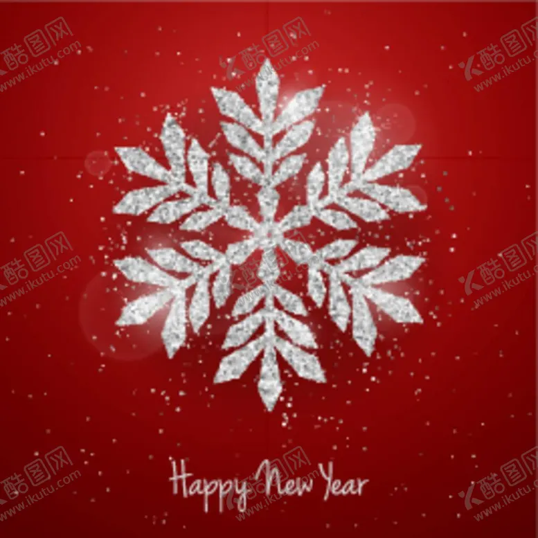 编号：01835709160416488935【酷图网】源文件下载-雪花