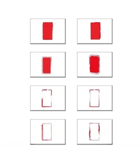 印章
