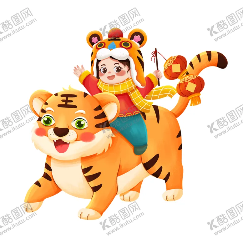 编号：86157409120117557285【酷图网】源文件下载-虎