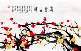 花开富贵素材画超清大图